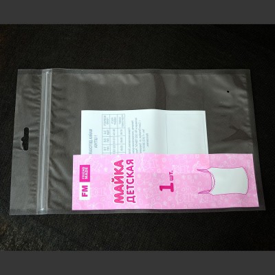 Clear Self Seal Reclosable Zipper Plastic Retail Packaging Bag, Zip Lock Bag